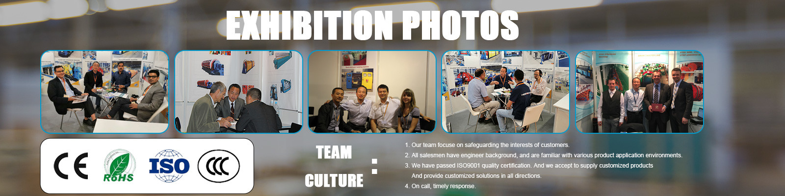 کیفیت ماشین سیم کشی کارخانه